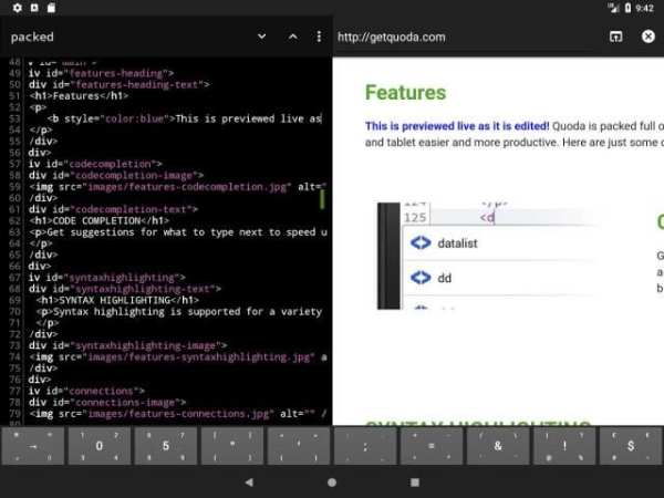 Quoda Code Editor screenshot 2