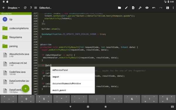 Quoda Code Editor screenshot 4