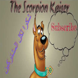 ikon scoobydoo papa Dance