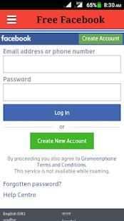 Free Facebook Ultimate screenshot 1