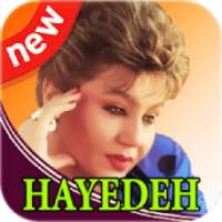 Haydeh - هایده
‎