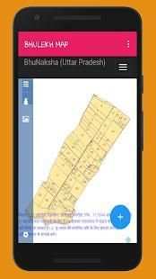 UP Bhulekh Land Record- Check UP Land Record & Map screenshot 2