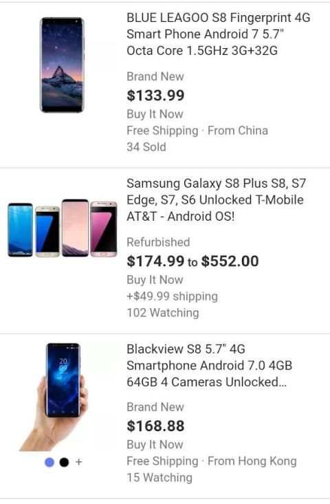 shop on ebay screenshot 2