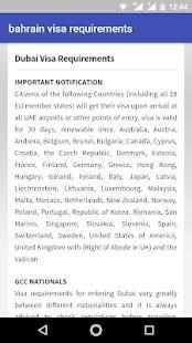 UAE Visa Check screenshot 3