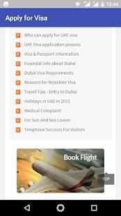 UAE Visa Check screenshot 2