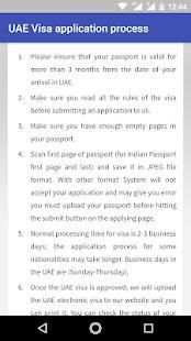 UAE Visa Check screenshot 1