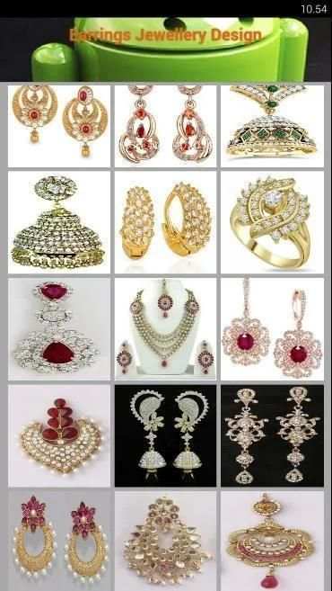 Earrings Jewellery Design 6 تصوير الشاشة