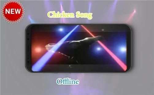 Chicken song-offline screenshot 2