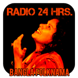 বাংলা লোকগীতি ও বাউল গান icon