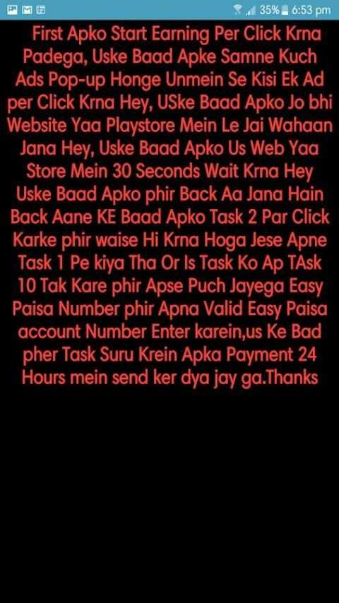 Wallet Money स्क्रीनशॉट 1