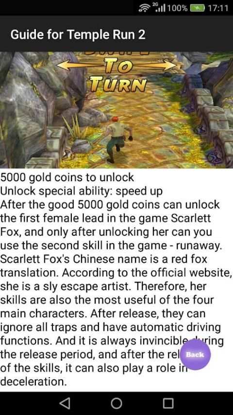 Guide for Temple Run 2 screenshot 1