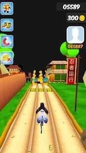 Temple Princess Run स्क्रीनशॉट 3