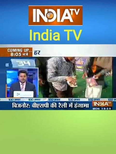 Indian TV Channels स्क्रीनशॉट 2