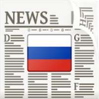 Russia Daily Newspapers