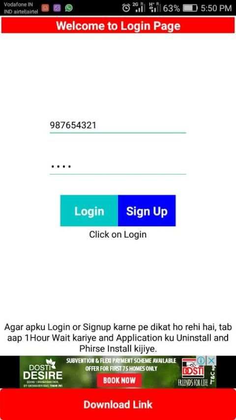 Love Heart Rating Percentage with Paytm Reward screenshot 4