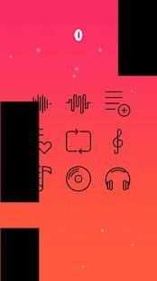 Game Of Thrones SoundTrack Piano Tiles screenshot 3