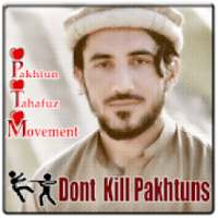 PTM (Pakhtun Tahafuz Movement) Manzoor Officia