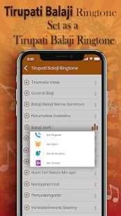 Tirupati Balaji Ringtone screenshot 2
