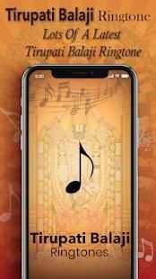 Tirupati Balaji Ringtone screenshot 4
