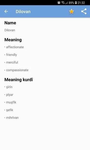 Kurdish First Names screenshot 4