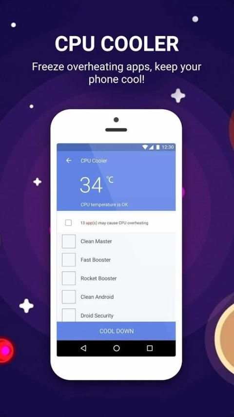 Space Clean screenshot 1