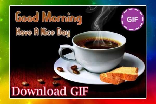 Good Morning GIF screenshot 3