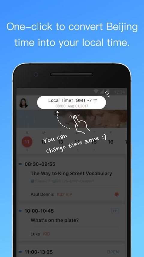 51Talk Teacher screenshot 1