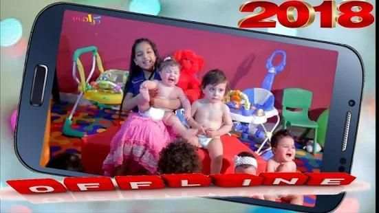 روائع أغاني قناة كراميش 2018 – بدون نت
‎ screenshot 13