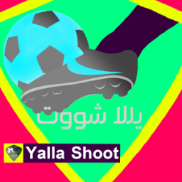 ikon يلا شوت بث مباشر yalla shoot
