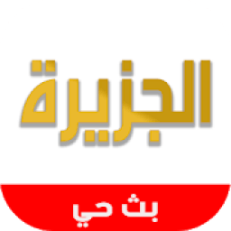 Aljazeera.tv आइकन