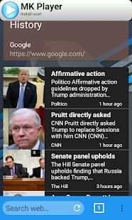 Next browser screenshot 1