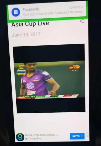 Live Cricket 2018 screenshot 4