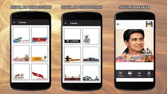 Shiva DP Maker 2018,Mahakal Photo,Shiva Frame Edit screenshot 1