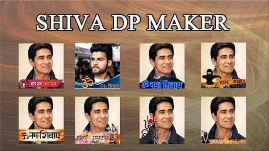 Shiva DP Maker 2018,Mahakal Photo,Shiva Frame Edit screenshot 2
