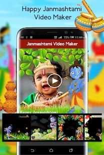 Janmashtami Video Maker 2018 - Krishna Video Maker screenshot 20