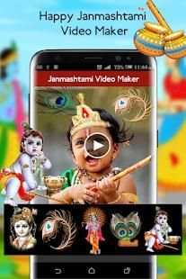 Janmashtami Video Maker 2018 - Krishna Video Maker screenshot 8