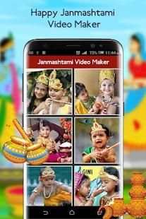 Janmashtami Video Maker 2018 - Krishna Video Maker screenshot 29