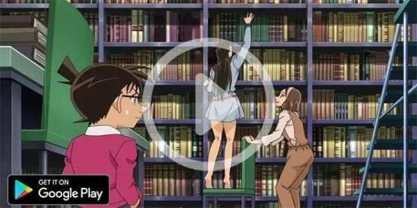 New Anime DetectiveConan Episodes Collection screenshot 2
