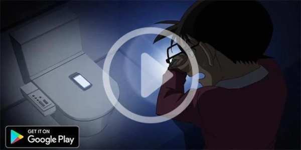 New Anime DetectiveConan Episodes Collection screenshot 1