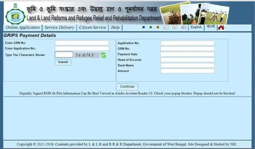 Banglarbhumi Official App screenshot 2
