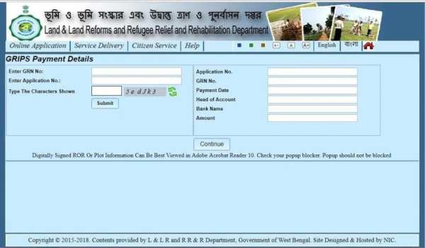 Banglarbhumi Official App screenshot 2
