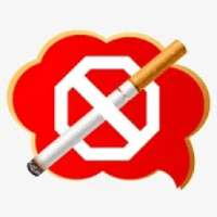 Quit Smoking - Your Friend to Quit Smoking