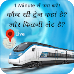Live Train Running Status –PNR &amp; Rail Info आइकन