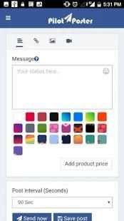 Facebook Auto Poster screenshot 1