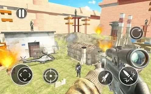 Fallout Mission : City Sniper screenshot 2