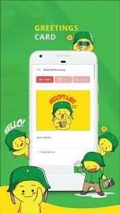 UPN Connect screenshot 1