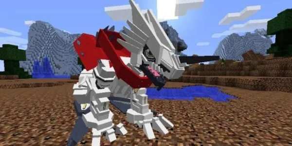 Digimobs Mod for MCPE screenshot 4