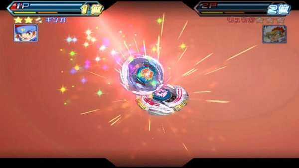 Beyblade screenshot 1