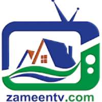 Zameen Tv