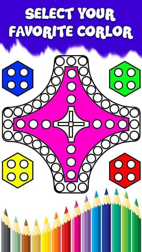 Coloring Book: Ludo Coloring Game screenshot 4